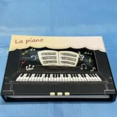 Item thumbnail for item 52974ab4-6c9e-4bf1-bc7b-8e4c2d5f317e