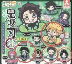 鬼滅の刃　 キャラばんちょうこう　ヘアクリップ 獪岳　善逸　狛治　恋雪