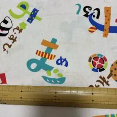 796生地　ひらがな柄ハギレ
