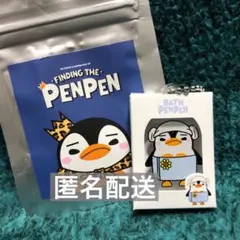 ジュノ 2PM ペンペン POPUP ペンペンズアクリルミニチュアキーリング