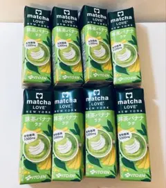 Item thumbnail for item 3d1404e1-6391-49ea-8bb1-16484ac8cccc