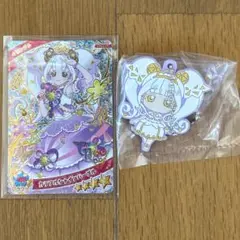 ひみつのアイプリ　リング　リング姫　カラフルシャインパープル