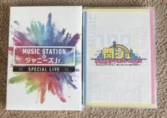 【新品未開封】 Mステ ジャニーズJr 関ジュ夢の関西アイランド DVD 2点