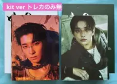 SEVENTEEN HAPPY BURSTDAY Kit キノ 2種 セット