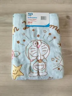 Item thumbnail for item 9773b834-f13f-4ffa-9f00-49bbb5c36f87