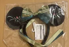 Item thumbnail for item be285733-64bd-44d1-a9c5-7aede8500930