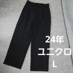 Item thumbnail for item cd7f1722-9f9a-4b05-9f4c-4bb714660c8e