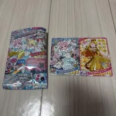 アイプリカード2枚セット