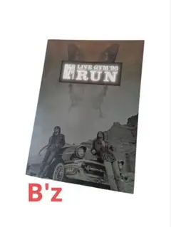B'z LIVE-GYM'93 RUN ツアーポスター B'z LIVE-GYM'93 RUN ツアーポスター - メルカリ