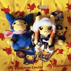 ピカチュウ 希少　ぬいぐるみ　ポケモンセンター　トウキョーDX ヨコハマ　セット Amazon.co.jp: ポケモンセンターオリジナル ぬいぐるみ メガ