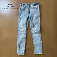 ライトブルー　ダメージデニムパンツ　スキニー キッズ　子供　ダメージ