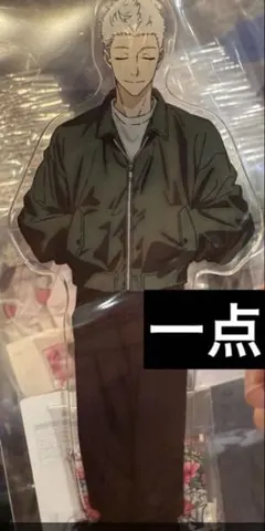 地獄楽 渋谷　pop up shop 士遠 アクリルスタンド　アクスタ