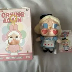 CRYING AGAIN SHE'S ALICE POPMART