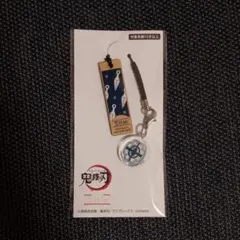 鬼滅の刃 ナンジャタウン 根付 宇髄天元