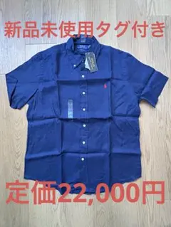 ポロラルフローレン半袖ボタンダウンリネンシャツ クラシックフィット ネイビー M