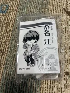 2026年最新】ガレージキット+ワンフェスの人気アイテム - メルカリ