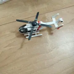 Item thumbnail for item 7225e6fd-9d7e-4b11-8f45-de4854c3592d