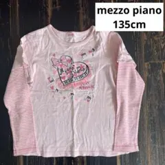 Item thumbnail for item 44f92dad-4b9d-43b4-9011-6bdeff139e47