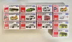 ゼ*イ様 トミカ 各種 13台セット
