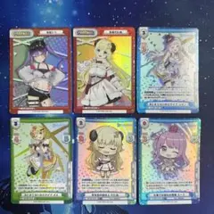 Reバース ホロライブ TD+ ホイル 6枚