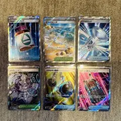ポケモンカード SR まとめ売り