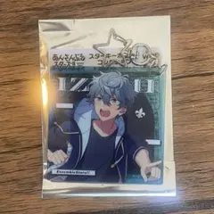 瀬名泉　スターキーホルダーコレクション