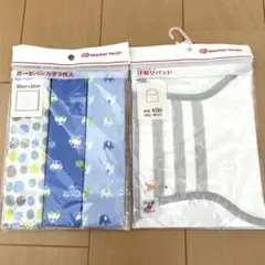 新品　ガーゼ3枚組&汗とりパッド