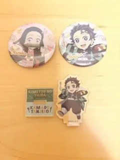 鬼滅の刃 禰豆子 炭治郎 缶バッジ アクリルスタンド