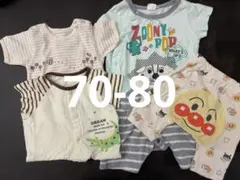 【70-80cm】ロンパース、ズボンセット4枚パジャマ