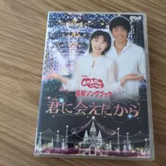 2025年最新】今井ゆうぞうの人気アイテム - メルカリ