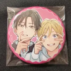 Toworu Miyata Memorial Cafe 缶バッジ 君に注ぐ100