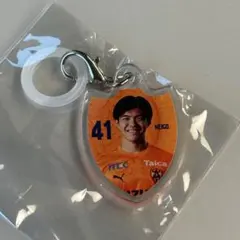 清水エスパルス めじるしキーホルダー 鈴木 奎吾選手