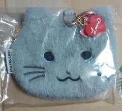 スタバ バレンタイン2026 ファーポーチキャット