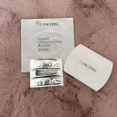 ランコム　サンプル