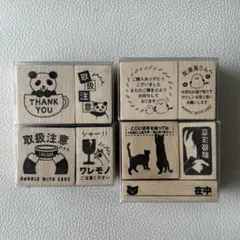 Item thumbnail for item 586664ae-2e5e-445e-8054-6ff1ed2677f0