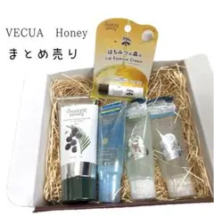 【未使用】VECUA Honey べキュアハニー ハンドクリーム リップのサムネイル
