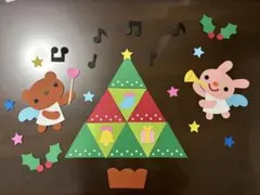 壁面飾り　12月　妖精　クリスマスツリー　天使　冬の壁面　保育教材