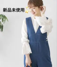 新品　アーバンリサーチサニーレーベル　2WAYスカラップコットンレースブラウスのサムネイル