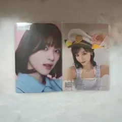 専用