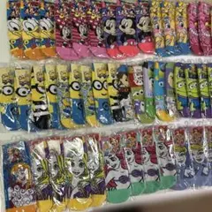 キャラクター靴下大量セット　56足あります❗️