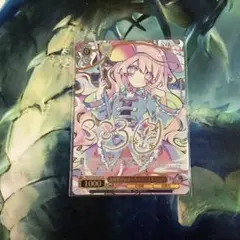 偽りを紡ぐ ドロリス SP サイン - メルカリ