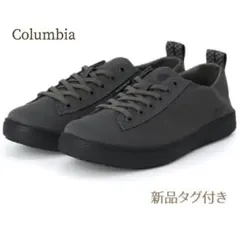 新品 コロンビア／防水◎軽量◎レインスニーカー グレー ローカット 撥水のサムネイル