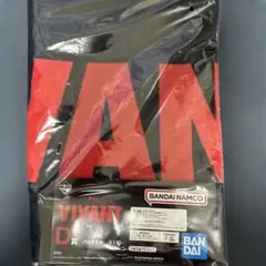 VIVANT 一番くじ　D賞　バスタオル