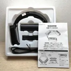 Item thumbnail for item 7007330f-58e1-4ae7-bbec-c029404ec8b9