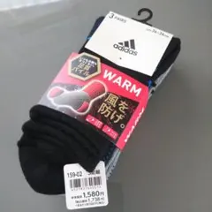 アディダス ３足セット 24～26cm ソックス 靴下 メンズ 足首パイル