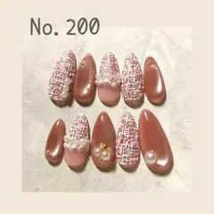 【 現品 】ツイード フリル パール ピンク 卒業式 入学式 春 バレンタイン