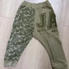 HISAショップ　新年在庫一掃セール中様 リクエスト 2点 まとめ商品