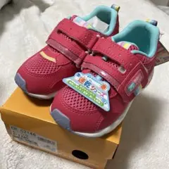 ムーンスター　キャロット　速乾シューズ 16.5cm