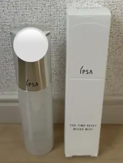 イプサ　ザタイムリセットマイクロミスト
