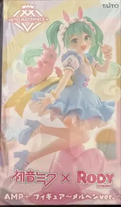 初音ミク×RODY プライズフィギュア AMP＋ メルヘンＶｅｒ．